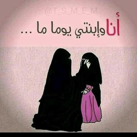 pr3LMJdzMLdnR1b's tweet photo. #صورة_ملف_شخصي_جديدة https://t.co/OZ13klQlr4