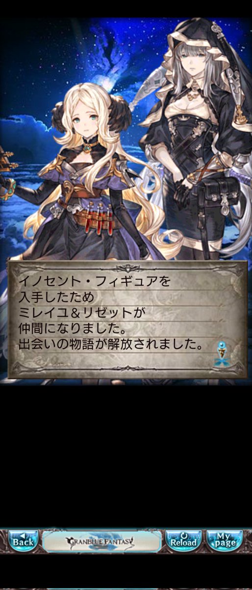 sosyayan's tweet photo. 今日の https://t.co/IrkjNWQRWt
