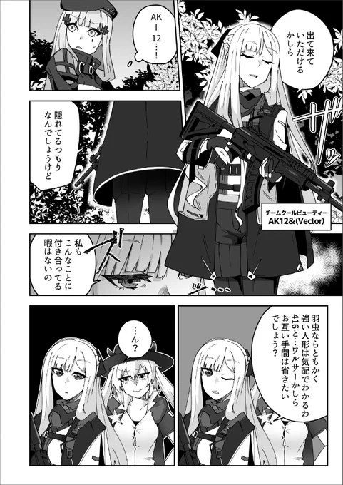 #2021年自分が選ぶ今年の4枚 