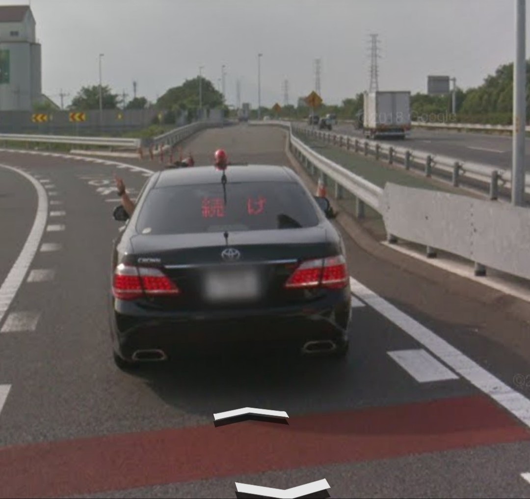 ストリートビュー撮影車が覆面パトカーに捕まった瞬間 道を調べてたら偶然見つけました 話題の画像プラス