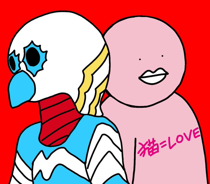 ウルトラセブンのtwitterイラスト検索結果 古い順