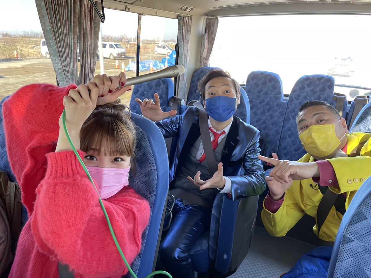 stvradio's tweet photo. 👸#瀬川あやか のD-tunes👸
\今夜8:30から/
STVテレビ #ブギウギ専務 のロケバスで収録🎤
ウエスギ専務とおおち係長も一緒に30分間お届けします!豪華〜✨
2021年を振り返る3曲をセレクト!
2人にも選曲&病院エピソード聞いちゃいます!
年内ラストの #dtunes お付き合いください♡
#stvradio https://t.co/iyYPRrXjGI