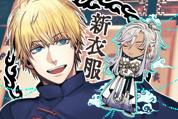 高山しのぶ🌸花燭10巻＆くじ🆕11/29🌸(@yamasinotakabu) さんのマンガ