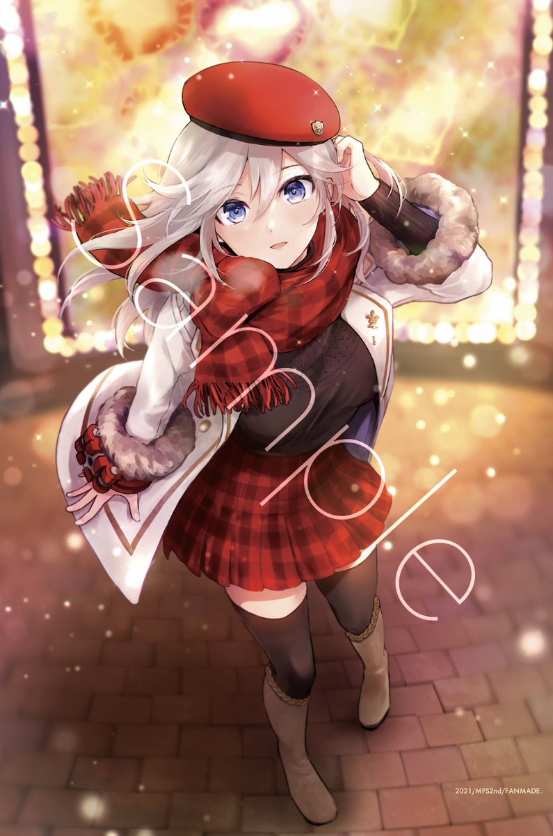 //Just leave my Merry Christmas to everyone. Mainly the few long-time mutuals that are still here.
