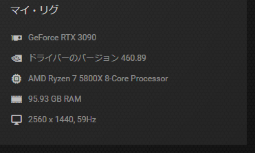 MSAM_033's tweet image. H&amp;amp;G推奨PC～2021冬～