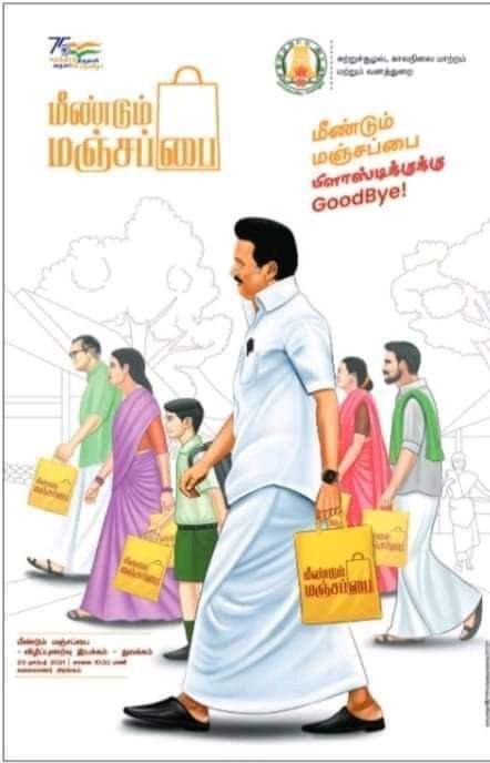 jothisridharan's tweet photo. https://t.co/jtJNIjKgBE
