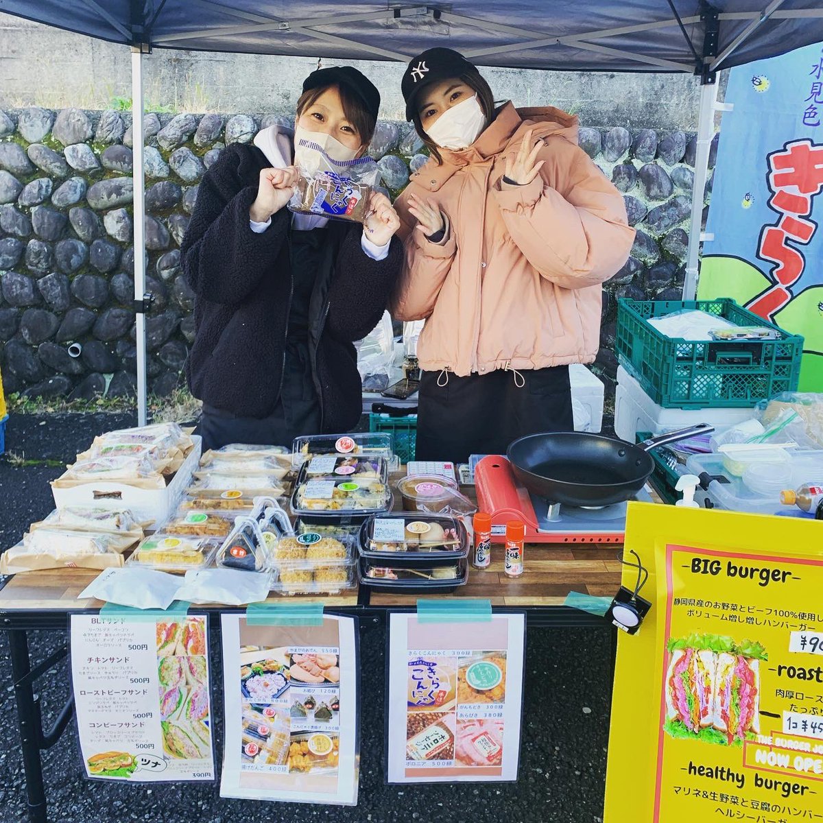 kusanagi_marche's tweet photo. オクシズから #水見色きらく市 #Msupport 初出店⛰

地元のお母さんたちの手作り惣菜、今日のお昼にいかがですか？

温かい豚汁、こだわりドリンクも販売中🔥

#草薙マルシェは11時まで https://t.co/CA2VXJKiqY