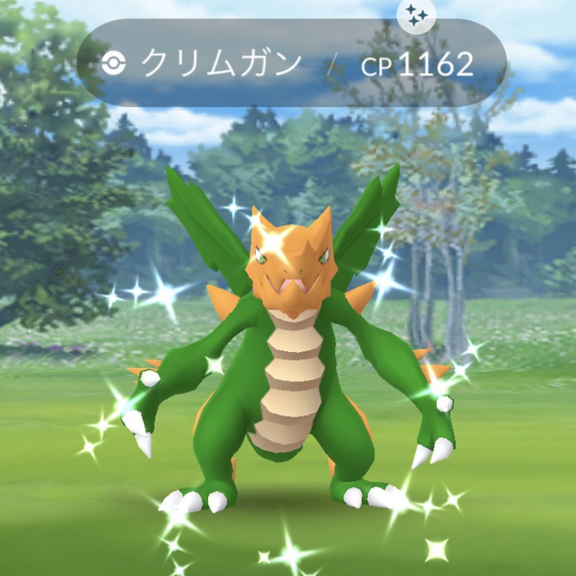 MsZudon2's tweet photo. 最近珍しく色違い率高くてこわい😶‍🌫️💗

ダルマッカとクリムガンはタスクから🤭
タマちゃんはモンプラ🤙🏻 https://t.co/1KwHDxX67s