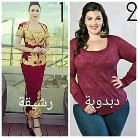 nyakk0's tweet photo. #مش_من_جيبك https://t.co/kEmcYHb9fs
