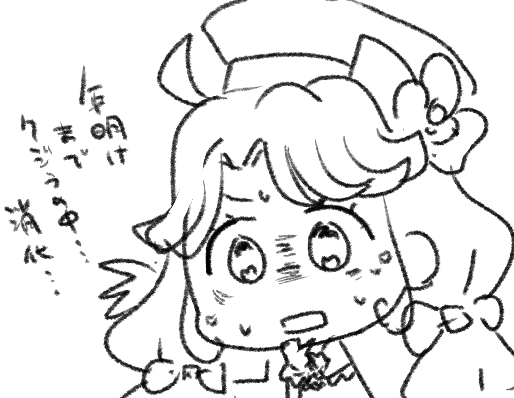トロピカル～ジュ!プリキュア 42話 #トロピカル〜ジュ!プリキュア https://t.co/9jPjYVaJx7 
