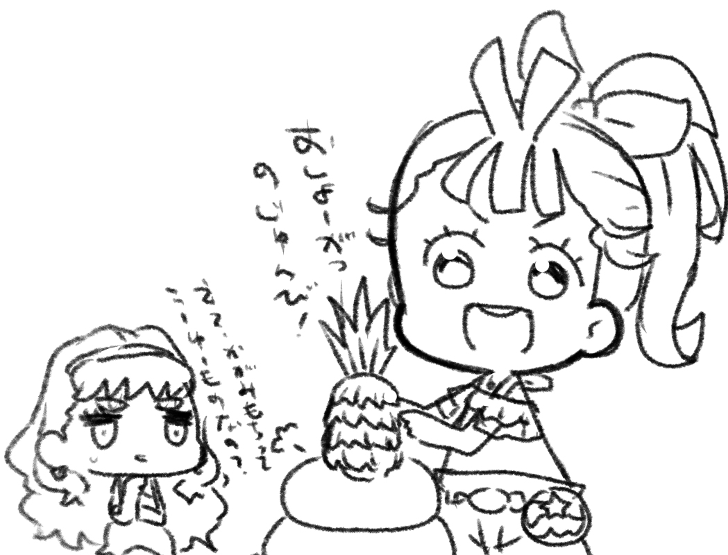 トロピカル～ジュ!プリキュア 42話 #トロピカル〜ジュ!プリキュア https://t.co/9jPjYVaJx7 