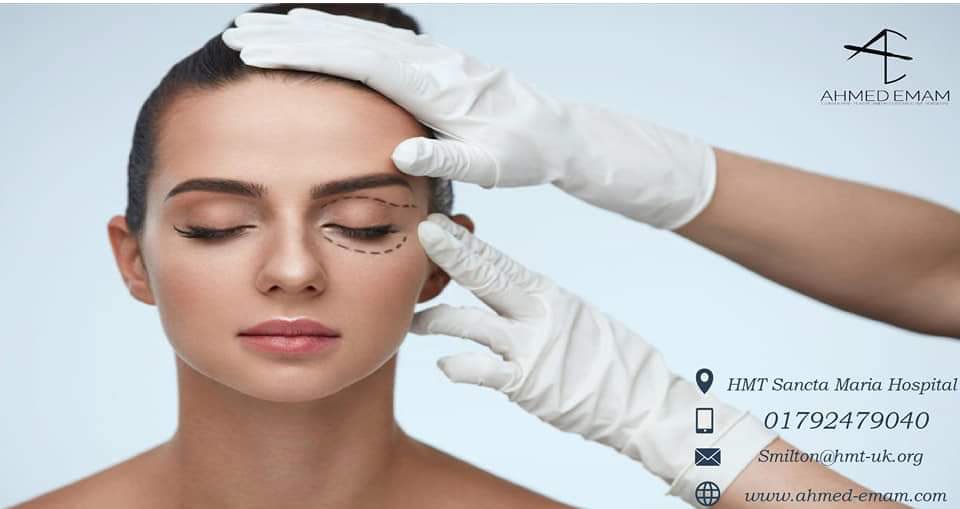 Ahmed Emam (MBBCh, MSc, MRCS, FEBOPRAS, FRCSPlast) (@ahmedeplastics) on Twitter photo Blepharoplasty or eyelid surgery is an operation aimed to restore the youthful appearance of 
the eyelids.
With age, the skin and underlying soft tissues of the face starts to sag down causing a tired and 
exhausted appearance. Blepharoplasty or eyelid surgery is an operation aimed to restore the youthful appearance of 
the eyelids.
With age, the skin and underlying soft tissues of the face starts to sag down causing a tired and 
exhausted appearance.