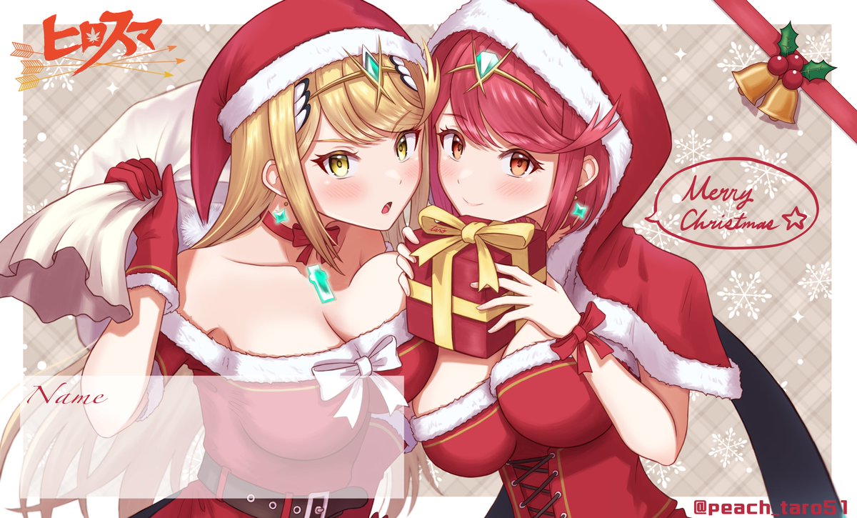 ヒカリ(ゼノブレイド2) ,ホムラ(ゼノブレイド2) 「当イラストを何と本日開催のヒロスマ(@HirosumaSP)様の名札として採用し」|taroのイラスト