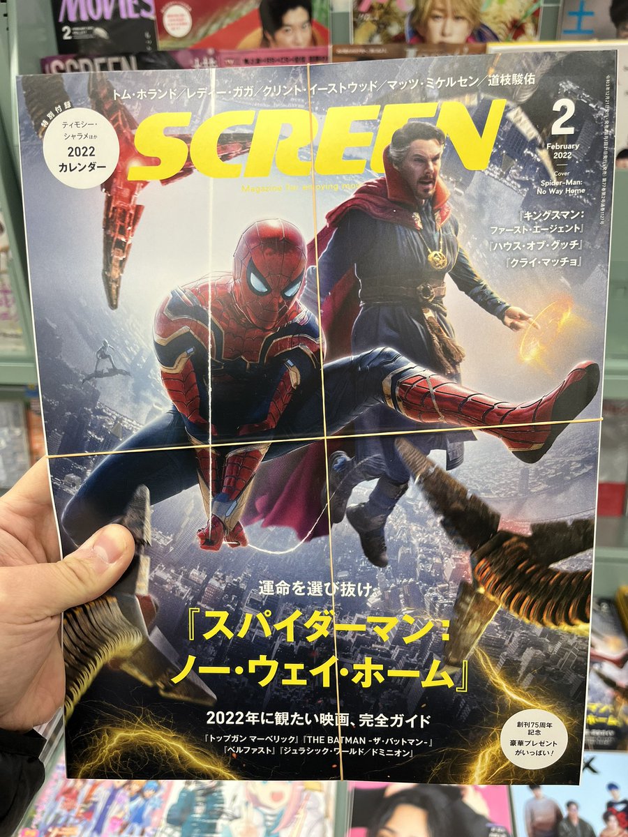 shu0728011's tweet photo. みつけた〜✨買います‼️ https://t.co/PKl5rR5y7o