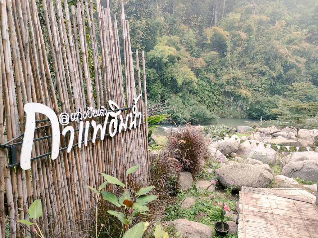 chattana's tweet photo. #cafe #ฮิมน้ำ #เชียงดาว https://t.co/fGqqjhnlxS
