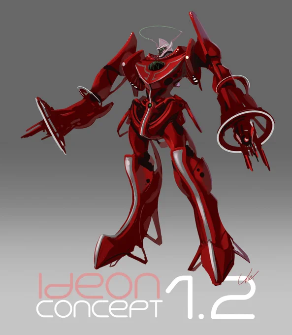 #公式画像とうちの子並べようぜ
"Ideon Concept"
#umegrafixIDEON 