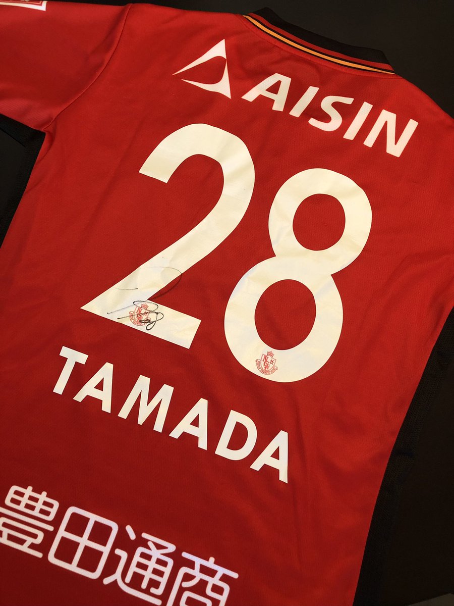 boa_sorte_tetsu's tweet photo. 玉さんとボール⚽️蹴れた上に自分→玉さん→自分の流れでゴール決めれたし、ユニフォームにサイン頂いたし、ジャンケン大会ではTシャツゲット‼️
さらに一緒に写真撮れて😆👍
盛り沢山の最高のクリスマス✨
ありがとうございました🙏
手術してよかった😌
#KTESTADIO
#玉田圭司 https://t.co/qJkgZST5tj