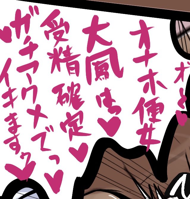 FANBOX限定の一部をご紹介 