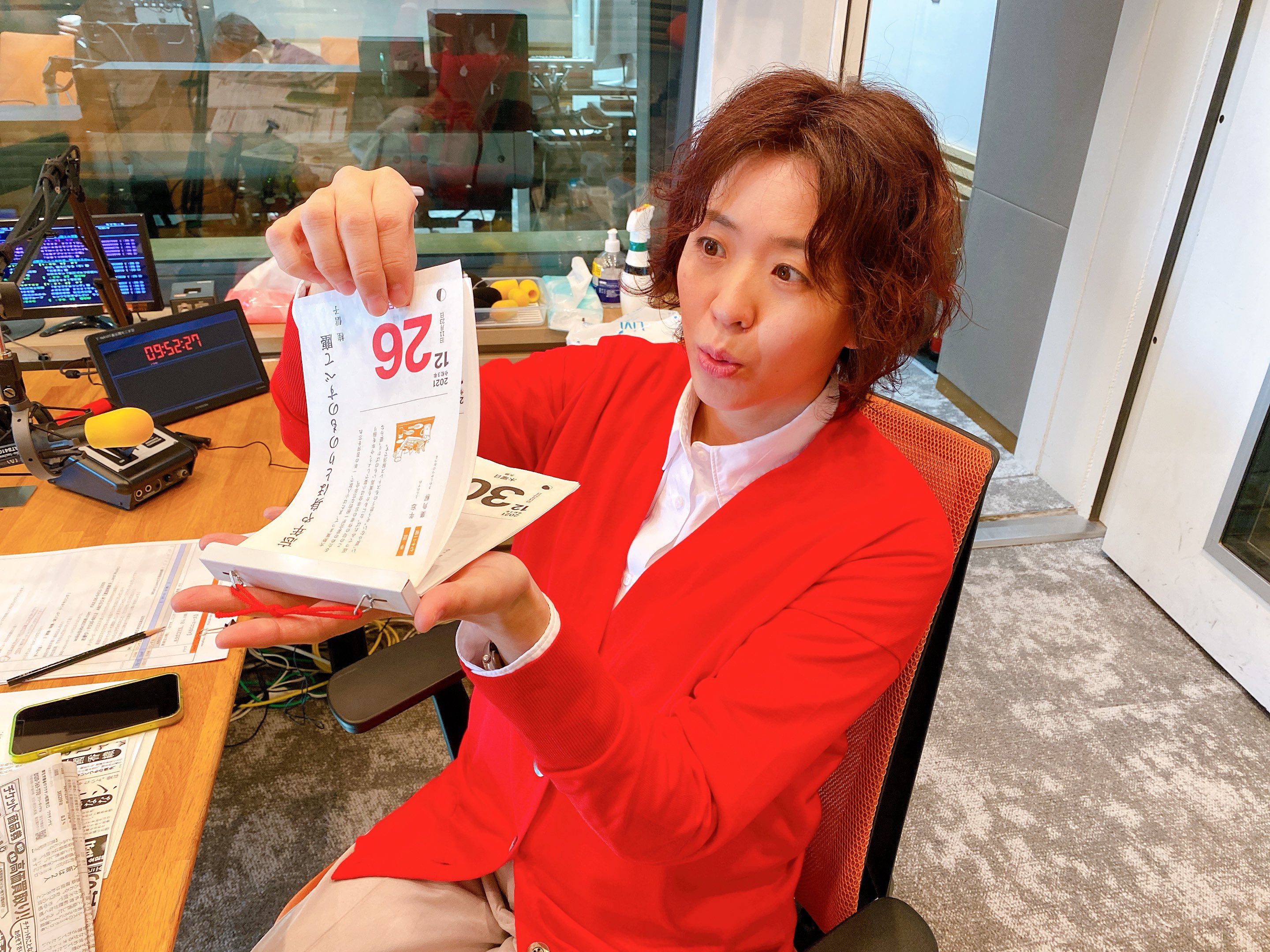 公式 武田和歌子 And Music Waka Andmusic Twitter