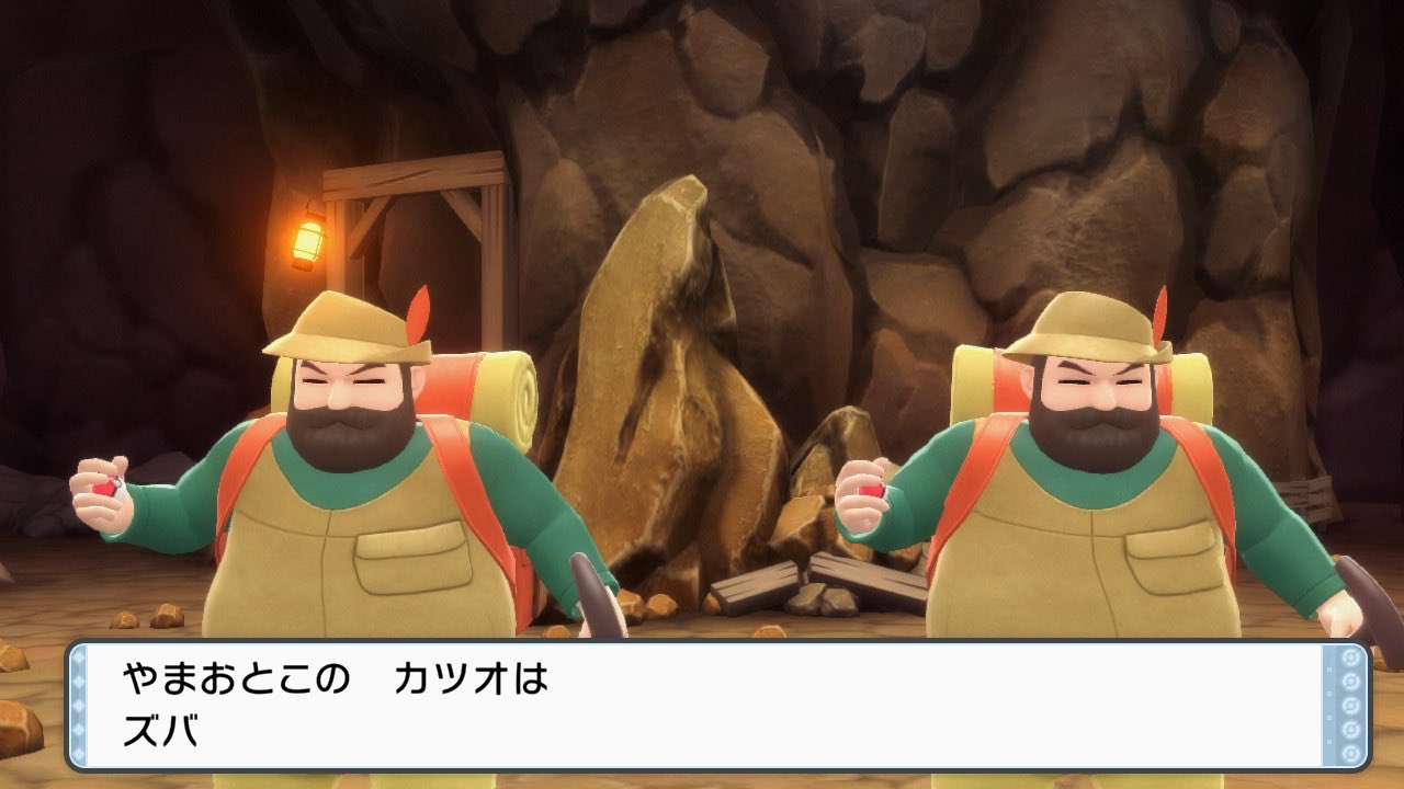 卯竹かぐや 新人vtuber ダブルやまおとこさん ダイパリメイク ポケモン好きと繋がりたい ゲーム好きと繋がりたい やまおとこ T Co 6ferln15r2 Twitter