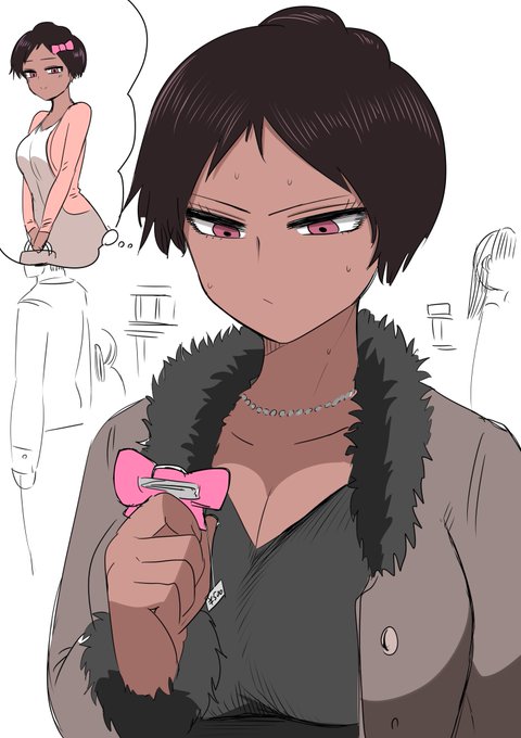 ヲタクに厳しいギャル
コンプレックス 