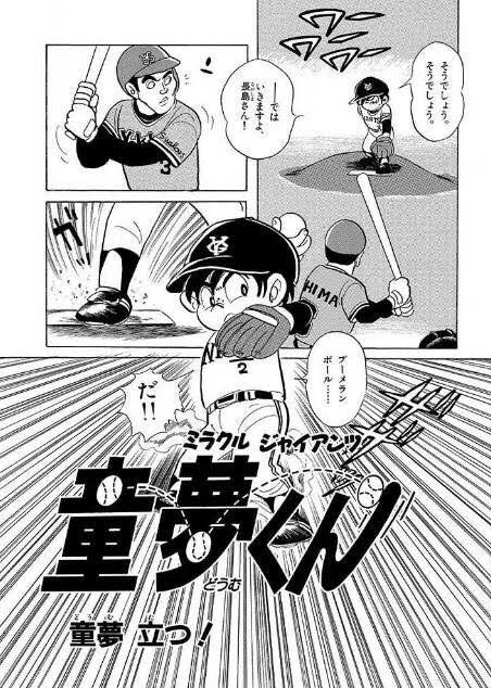yuz on X: yuz on X: