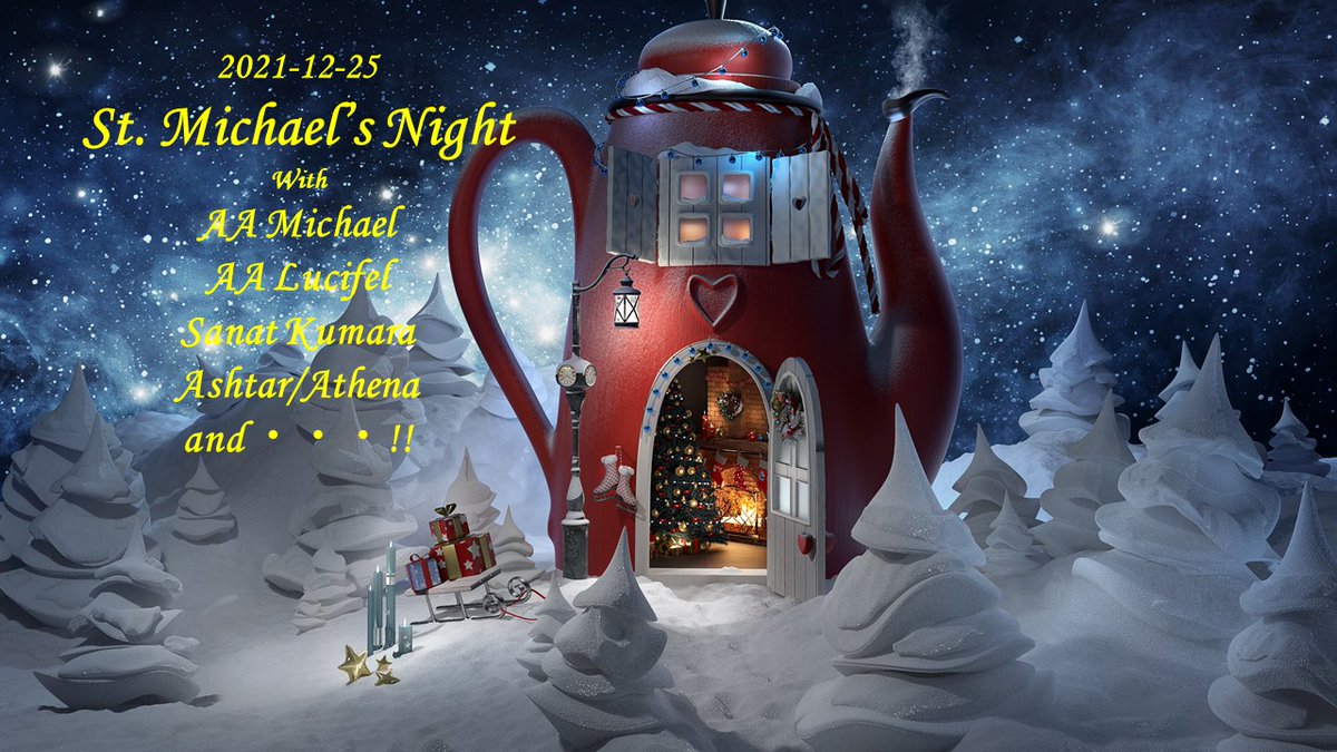 Xmasギフト - Search / X