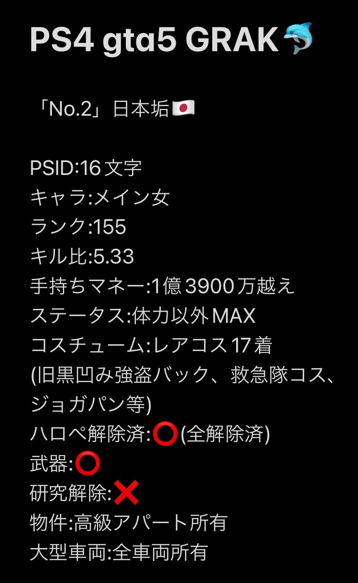 Eva初号機 Qf5pb Twitter