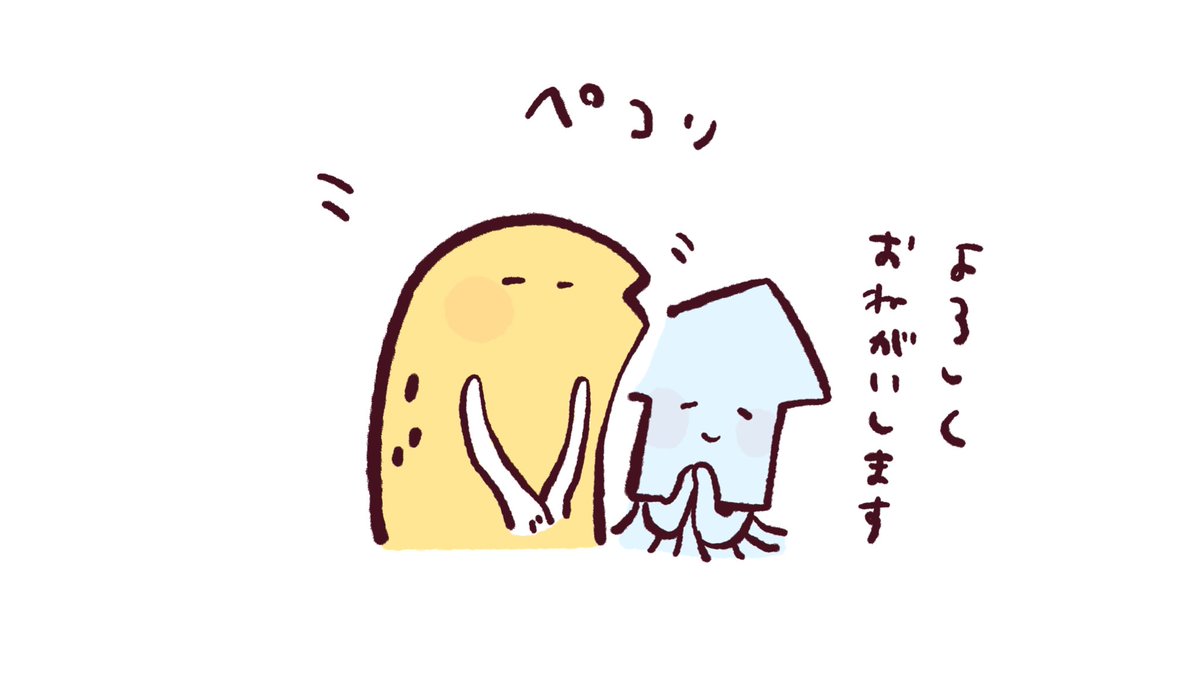 【ご相談】
2022年におともたちのぬいぐるみを制作したいと考えており、おすすめの業者さんがあったら教えていただけないでしょうか?
有識者の方、何卒よろしくお願い致します。 