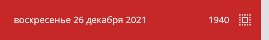 avocato__'s tweet photo. плов она первый раз пользовалась диктофоном для записи ночного пиздежа и поставила не те настройки
/эта штука писала каждый мой выдох/ https://t.co/S6nRusRDeM