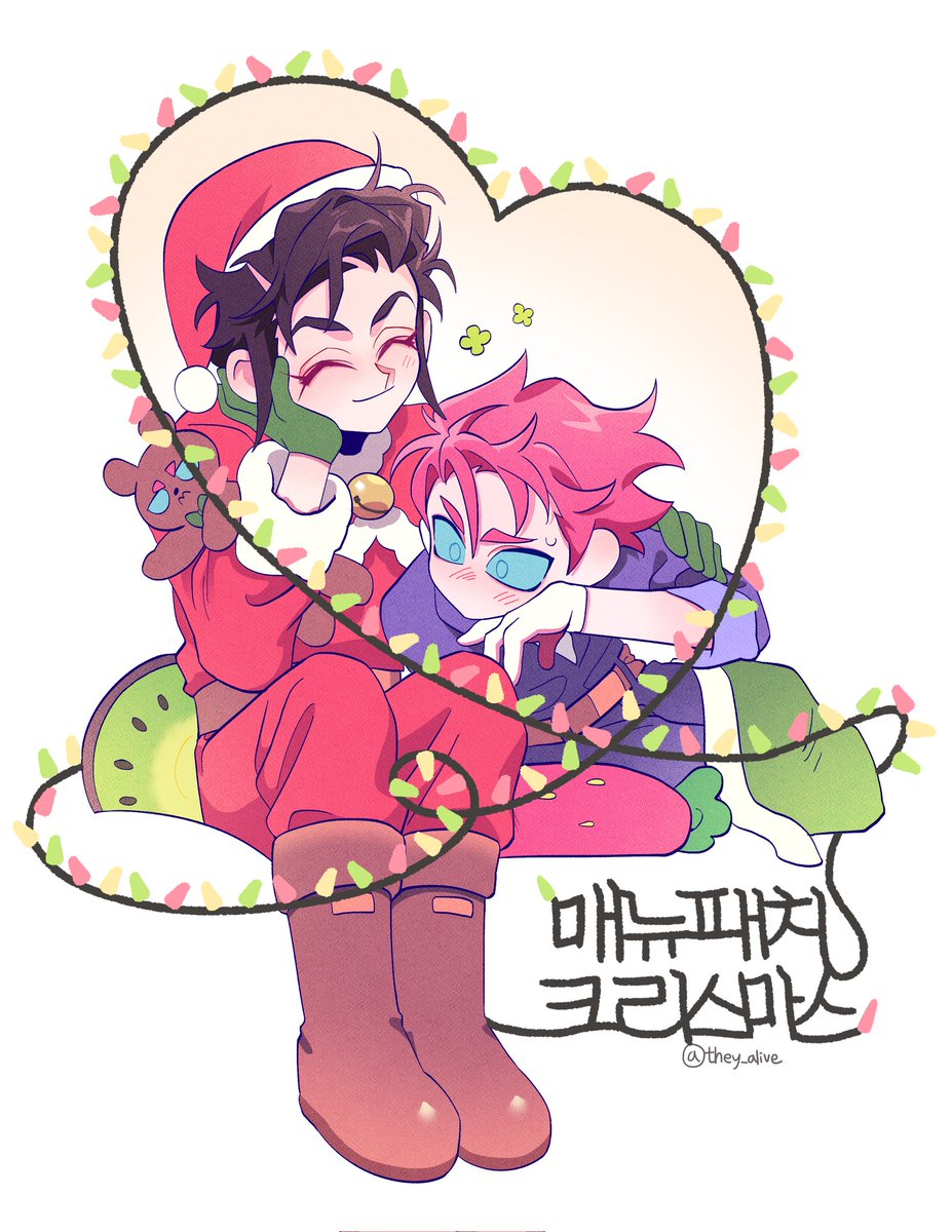 they_alive's tweet image. 💚❤💚❤에프터크리스마스~