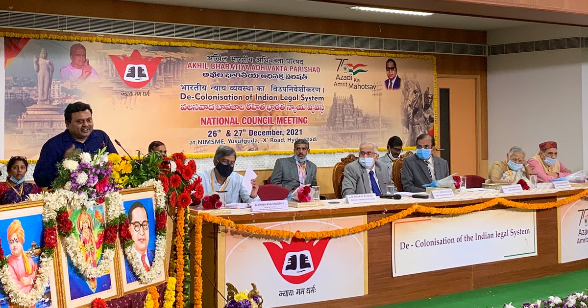 Shri D Bharat Kumar, General Secretary, Akhil Bharatiya Adhivakta Parishad speaking on the theme ‘Decolonisation of the Indian Legal Syatem’ of the National Council Meeting, 2021 of <a href="/AdhivaktaP/">Akhil Bharatiya Adhivakta Parishad</a> in Hyderabad.