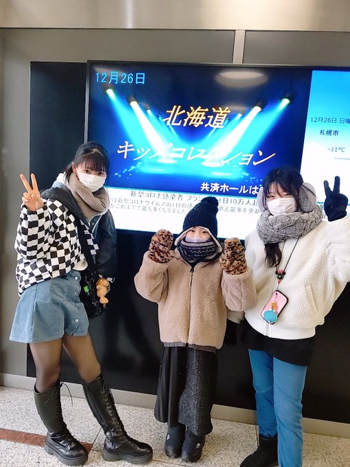 Twitterのコスプレ画像37