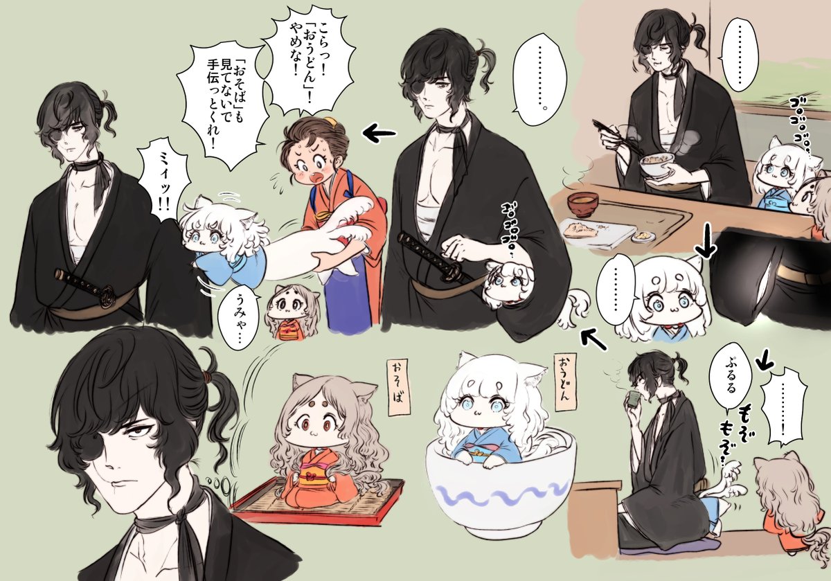 #今年も残りわずかなのでお気に入りの4枚を貼る
ぷも 