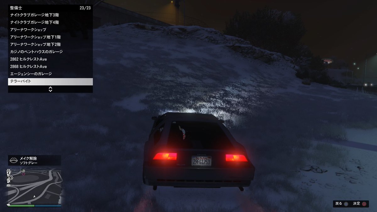 Eva初号機 Qf5pb Twitter