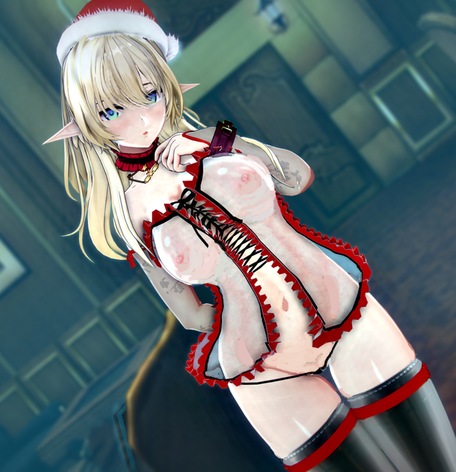 遅刻したサンタからSUKEBEエルフのプレゼントよ 