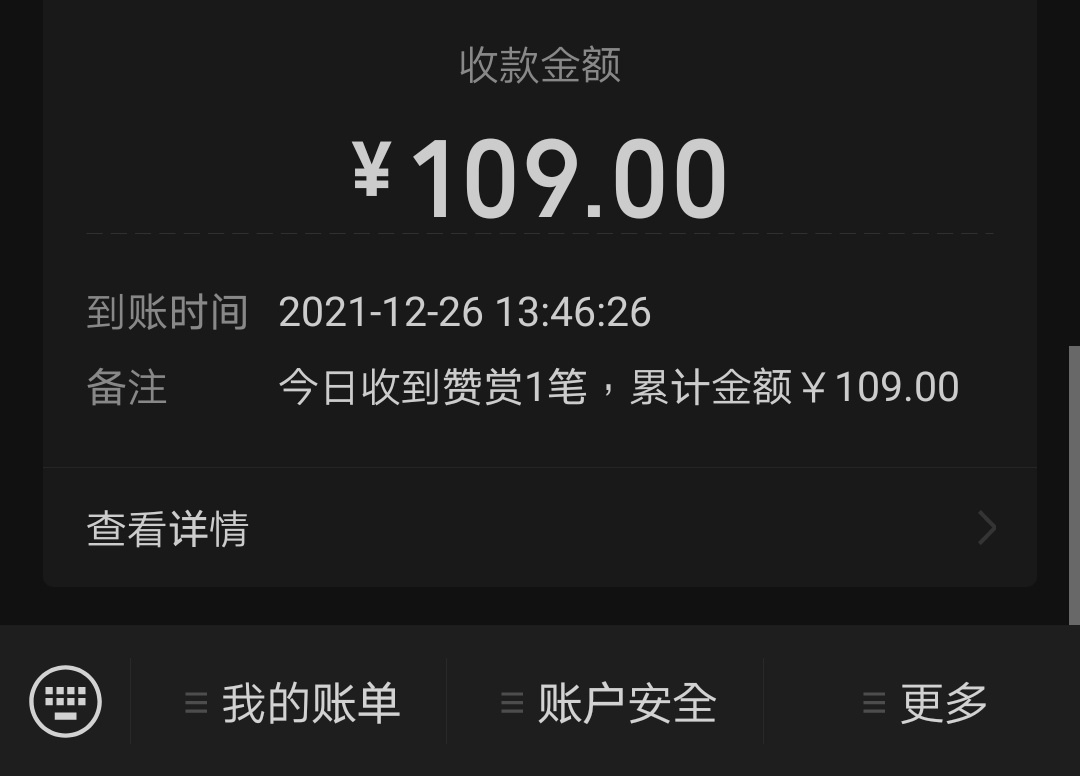 asshubeinvwang's tweet photo. #ATM奴 #贡奴 #压榨奴 #工资奴 #报销奴 #购物奴 #吸金 #女s #男m #人型提款机 #足控 #腿控 #绿奴 #压榨 
真的是狗怎么就那么贱啊？多恶心下贱啊，和你们相比，粪坑里面的蛆蠕动的身体都那么灵动优美了。费力讨好祖宗，可是呢贱狗永远是贱狗，祖宗开开心心花了你的钱也不会正眼看你一眼，真的值得嘛？ https://t.co/Jb3aiv7Qqp