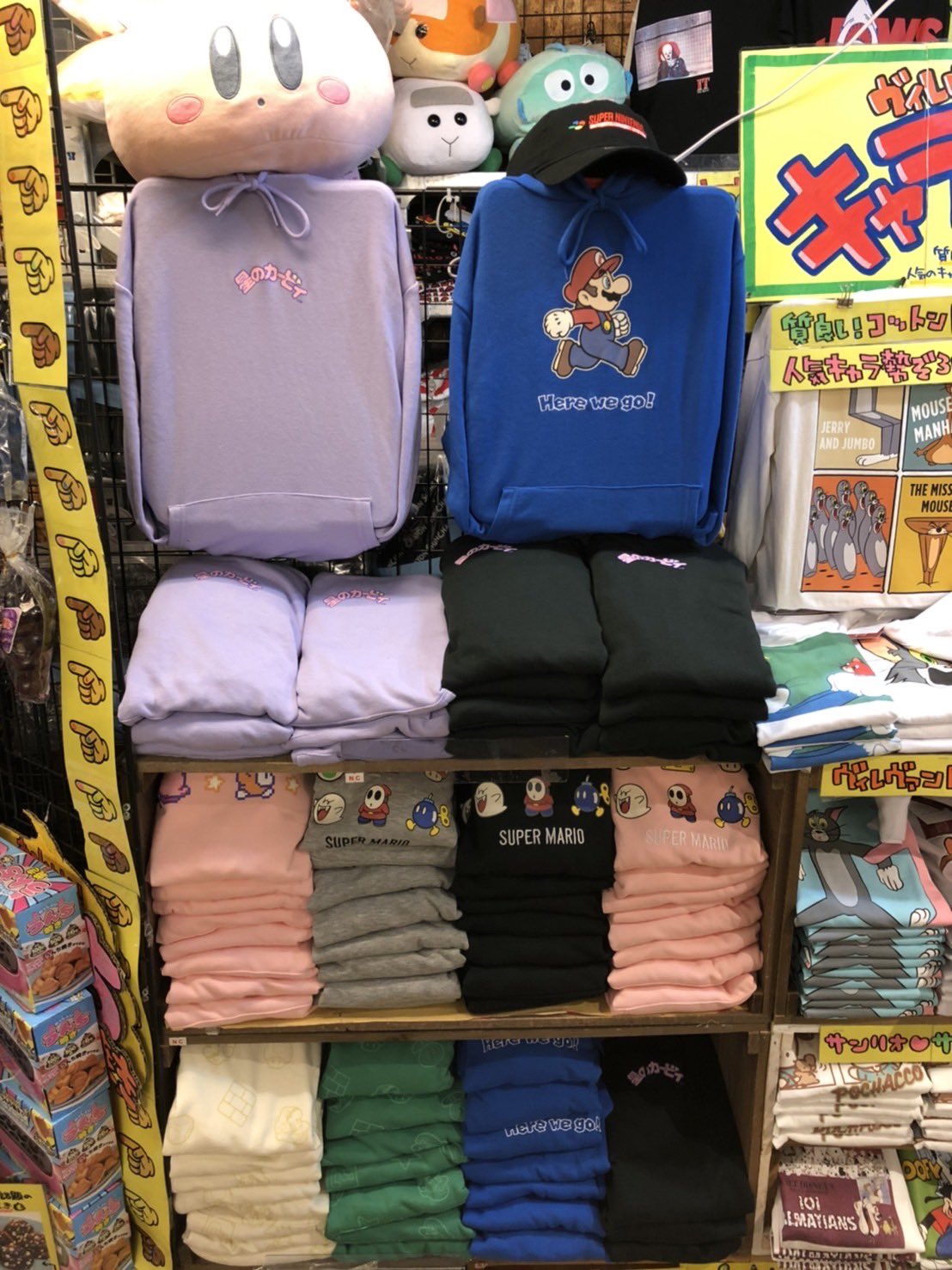 とりっぴぃ ヴィレヴァン パーカー ヴィレッジヴァンガード下北沢 VILLAGE VANGUARD Shimokitazawa