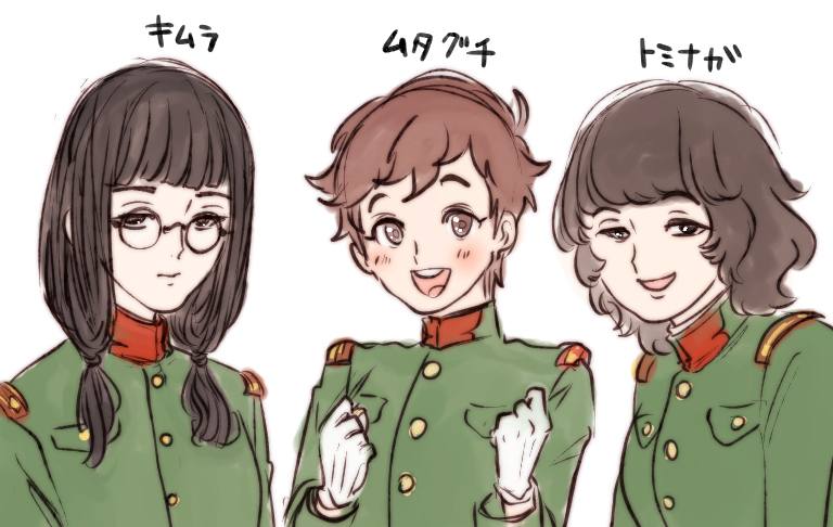 にほんへも今年でしたね(痴呆) 