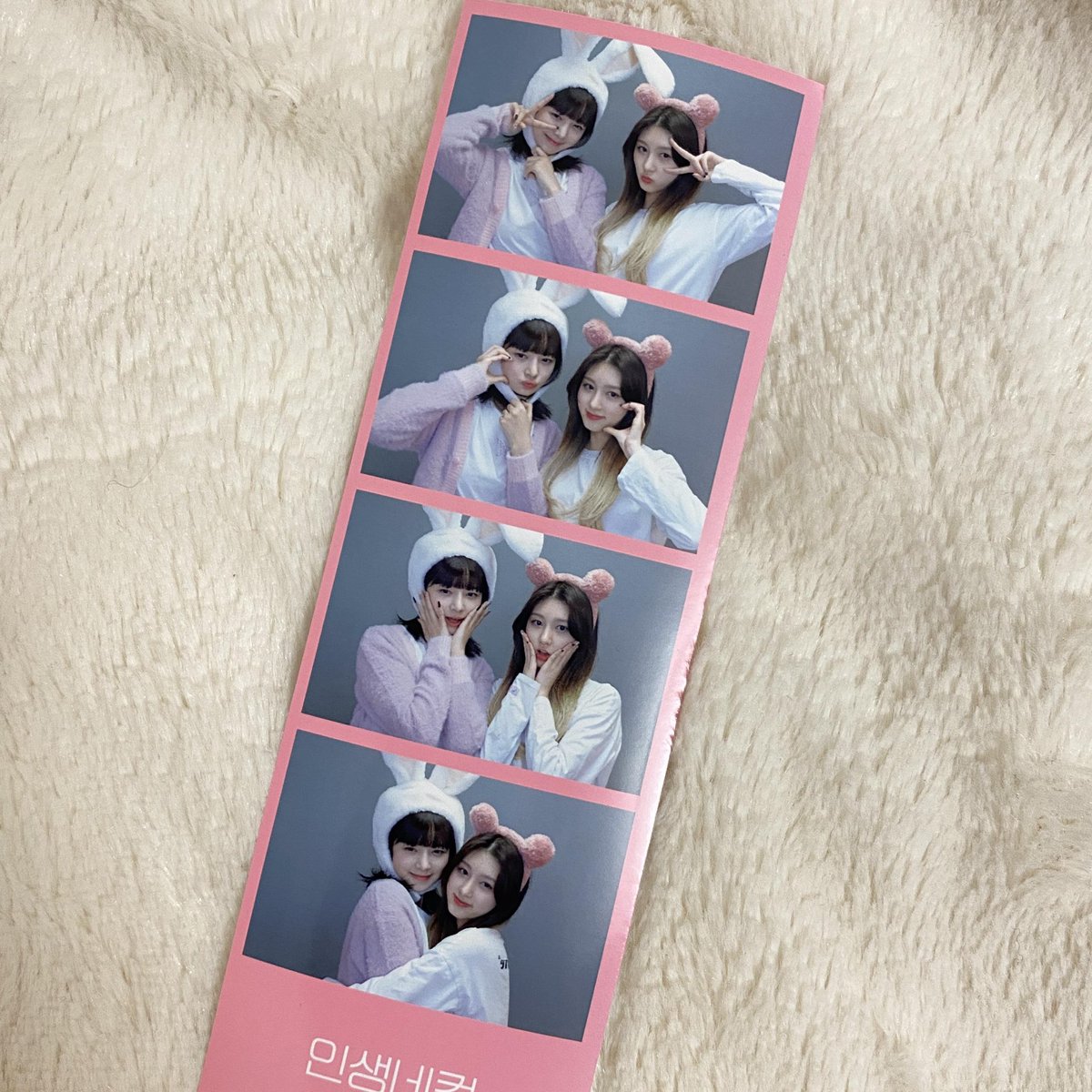 gaeulfilms's tweet photo. rei's update with #GAEUL 

#gaeul #IVE #IVE_ELEVEN #GAEUL #김가을 #아이브트친소 #아이브 https://t.co/ESTmquCaVz