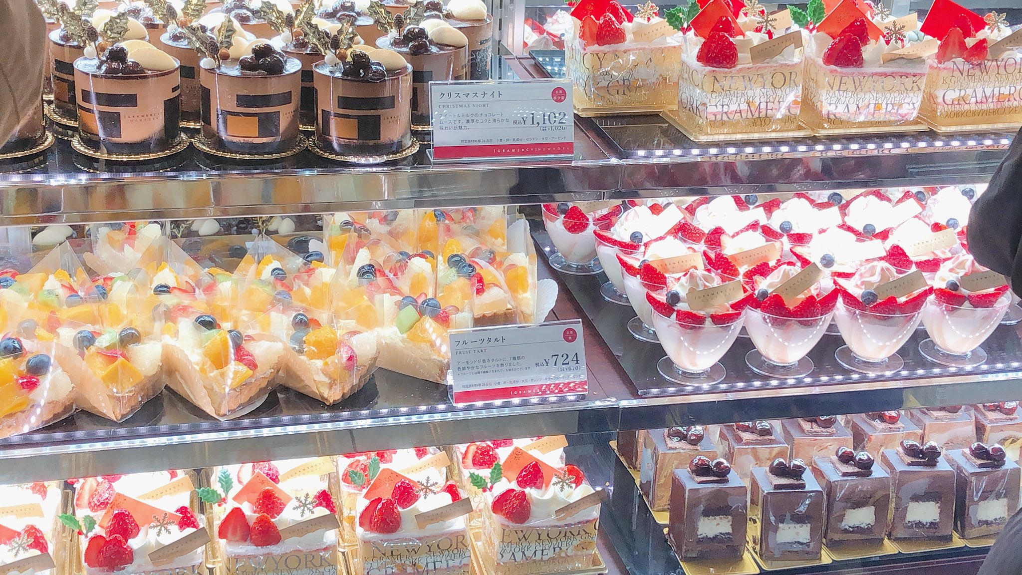 池袋ケーキ Twitter Search Twitter