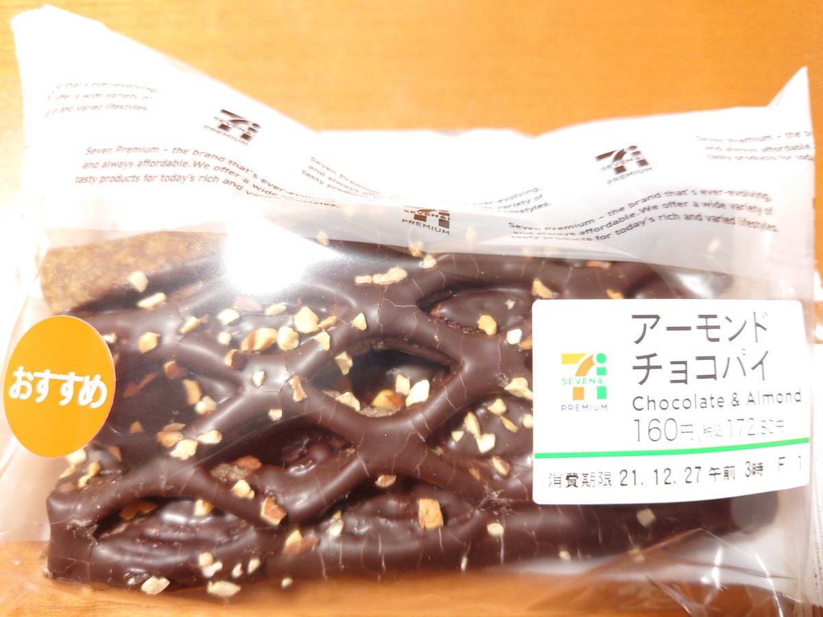 APa7qodTtO1BHli's tweet photo. こんにちは。!
クラブチッタ。!
来てください。! https://t.co/G2jXDL92Hi