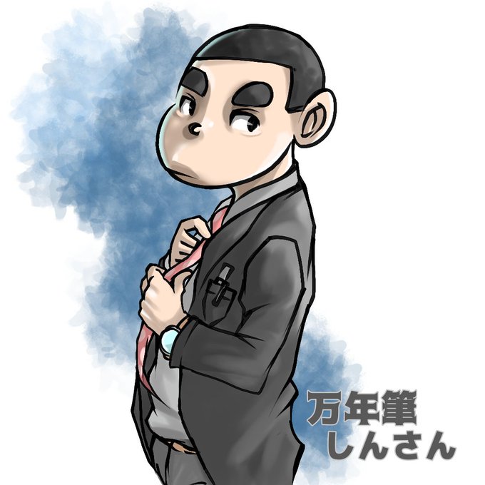 注目 画像ツイート クレヨンしんちゃん 7ページ目 アニメレーダー