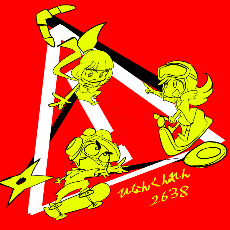 #ワリオカップイラスト
ワリオカップイラストが集まりたくさん観れるようになるんです?やったー!!!!!! 