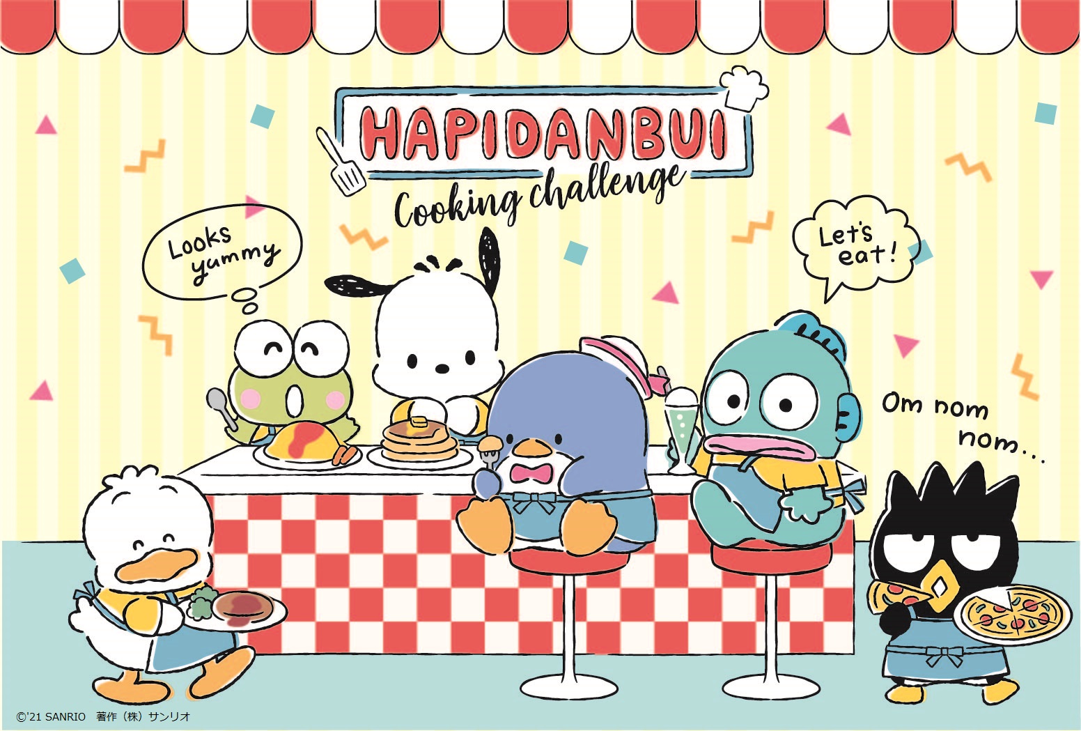 はぴだんぶい 公式 Hapidanbui Twitter