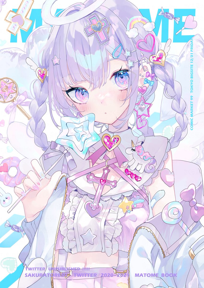 「💜#C99 お品書き💜
お品書き作りました!既刊と色紙もちょっと頒布します!」|さくら兎れみのイラスト