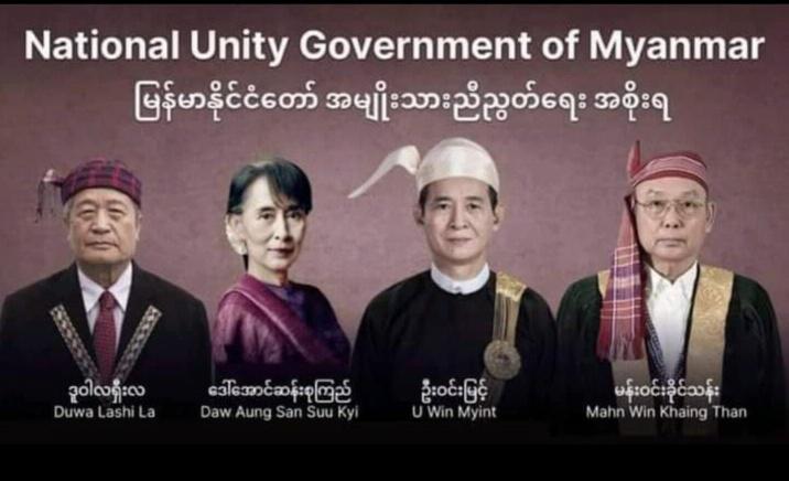 SueThit01's tweet photo. Myanmar people support National Unity Government.
#WhatsHappeningInMyanmar 
#RejectMyanmarMilitaryCoup
#NoFlyZoneInMyanmar https://t.co/aTVJuBonDd