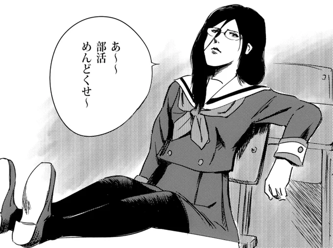 1日遅れましたがあすか先輩お誕生日おめでとうございます 
#田中あすか生誕祭2021 