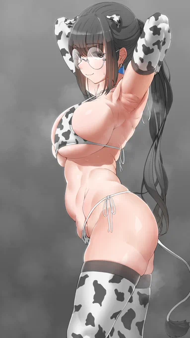 残り僅かの丑年ちゃん 
