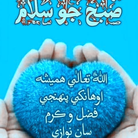 Muhammad Shafique (@19ivii) on Twitter photo #LPG2 1️⃣4️⃣
سپر ایکٹو
<a href="/mza512/">ミ★ ᶻᵘˡqᵃʳⁿᵃⁱⁿ ★彡</a> <a href="/ejz_9/">Ijaz Malik</a>
<a href="/_paro1/">𝐐𝐮𝐞𝐞𝐧_קαг𝑜♡</a> @ifb_pk
<a href="/8_rif/">𝑀 𝐴𝑟𝑖𝑓 𝐴𝑙𝑣𝑖💞🇵🇰</a> @BkJ_0
@a_sru7 <a href="/S786P/">𝑆𝑎𝑛𝑖𝑎 𝑅 𝑆𝑢𝑑𝒉𝑎𝑛</a>
⭕
@AyshPPP <a href="/Sf786R/">Sifat Rehmani</a> @8Akila @Pk50k <a href="/YPS26/">𝑌𝑎𝑆𝑖𝑅 𝑆𝒉𝑎𝒉𝑍𝑎𝐷</a> @mstq86
🌈
<a href="/SR_Pti/">ᕙᕗ𝐑𝐚𝐬𝐡𝐢𝐝ᕙᕗ</a> @IBM0D <a href="/Ghzl_3/">غـــزالــہ ...💕</a>
<a href="/Faheem_26/">Faheemkhan</a> @Mf_Sk
<a href="/19ivii/">Muhammad Shafique</a> <a href="/1rk_e/">Kiran Ehsan</a> @1_ra_d
🕎
@Asghr01 <a href="/_jan00/">ᒎᗩᑎᗩᑎ♡</a> @GDL786 <a href="/1Aw55/">💕 ⓦᴀQᴀꜱ ⓐᴡᴀɴ 💕</a> <a href="/1fzall/">فـضـ𝓐𝓴𝓫𝓪𝓻ل</a> @Ch_um10 @MW__13 <a href="/SHK1512/">🇵🇰حیدر PTI</a> @LPG1_ #LPG2 1️⃣4️⃣
سپر ایکٹو
<a href="/mza512/">ミ★ ᶻᵘˡqᵃʳⁿᵃⁱⁿ ★彡</a> <a href="/ejz_9/">Ijaz Malik</a>
<a href="/_paro1/">𝐐𝐮𝐞𝐞𝐧_קαг𝑜♡</a> @ifb_pk
<a href="/8_rif/">𝑀 𝐴𝑟𝑖𝑓 𝐴𝑙𝑣𝑖💞🇵🇰</a> @BkJ_0
@a_sru7 <a href="/S786P/">𝑆𝑎𝑛𝑖𝑎 𝑅 𝑆𝑢𝑑𝒉𝑎𝑛</a>
⭕
@AyshPPP <a href="/Sf786R/">Sifat Rehmani</a> @8Akila @Pk50k <a href="/YPS26/">𝑌𝑎𝑆𝑖𝑅 𝑆𝒉𝑎𝒉𝑍𝑎𝐷</a> @mstq86
🌈
<a href="/SR_Pti/">ᕙᕗ𝐑𝐚𝐬𝐡𝐢𝐝ᕙᕗ</a> @IBM0D <a href="/Ghzl_3/">غـــزالــہ ...💕</a>
<a href="/Faheem_26/">Faheemkhan</a> @Mf_Sk
<a href="/19ivii/">Muhammad Shafique</a> <a href="/1rk_e/">Kiran Ehsan</a> @1_ra_d
🕎
@Asghr01 <a href="/_jan00/">ᒎᗩᑎᗩᑎ♡</a> @GDL786 <a href="/1Aw55/">💕 ⓦᴀQᴀꜱ ⓐᴡᴀɴ 💕</a> <a href="/1fzall/">فـضـ𝓐𝓴𝓫𝓪𝓻ل</a> @Ch_um10 @MW__13 <a href="/SHK1512/">🇵🇰حیدر PTI</a> @LPG1_
